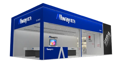 Conozca Allway Lighting en la Exposición Internacional de Iluminación de Guan...